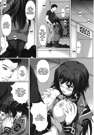 Hamedori Eclipse | POV Eclipse