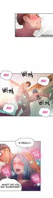 [BAK Hyeong Jun] Sweet Guy Ch. 1-49 [English] [YoManga]