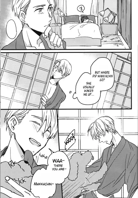 Boku no kareshi ga 16 sai ni narimashita [ENG)