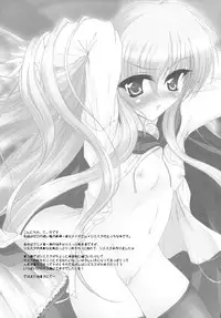 [C.R's NEST (C.R)] Siesta to Ofuro ni Hairitai (Zero no Tsukaima)