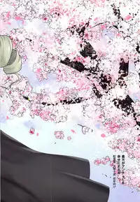 (C94) [Kouchaya (Ootsuka Kotora)] Anata ga Anchovy o Shiawase ni Suru Hon (Girls und Panzer) [Chinese] [基德漢化組]