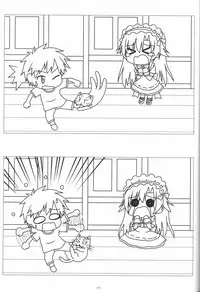 Irotoridori no Sekai COMPLETE ARTWORKS LAST VOLUME