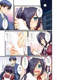 [Alpha to Yukaina Nakamatachi (Alpha)] Full Color de Expert ni Narou yo!! 4.0 ＆ 4.5 ＆ 5.0 - Let's Become an Expert!! Fullcolor. [Digital]