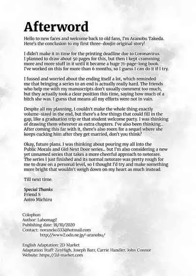 [Labomagi! (Takeda Aranobu)] Netorare Kouhai Kanojo 3 ~Kairaku o Kasane Musaboru Kokoro to Shitai~ | Netorare Junior Girlfriend 3: A Body and Mind Craving Pleasure [English] {2d-market.com} [Decensored] [Digital]