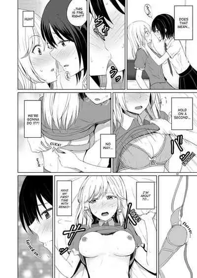 Kono Dokidoki wa Koi ja Nai