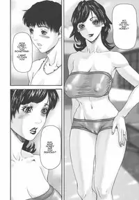 Exercise with Mother [English] [Rewrite] [AnonX]