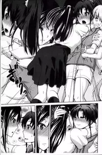 [Bizen Dorobune] Karadajuu de Oshiete Ageru [Chinese]