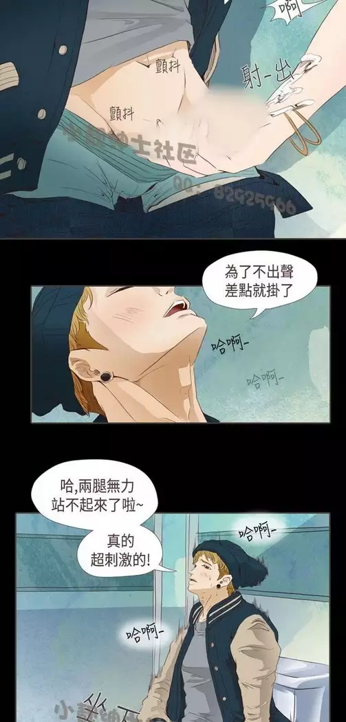 恶女来了请小心