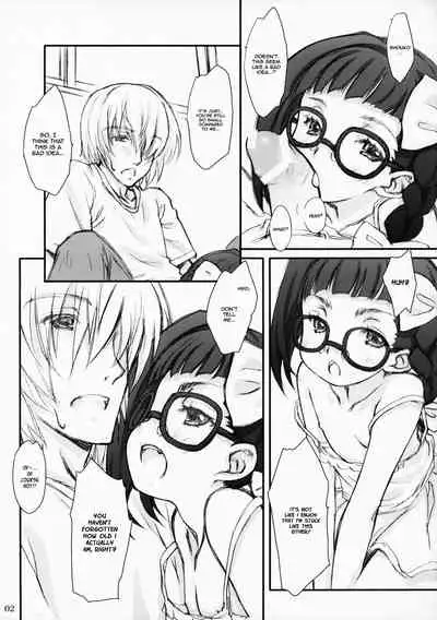 Asatte ni Houkou,