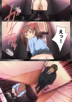 Kansen 5 -The Daybreak- Complete Ban