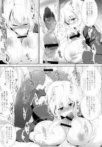 [C.R's NEST (C.R)] Hofuku? Hofuku? Soushuuhon (Kyoukai Senjou no Horizon)