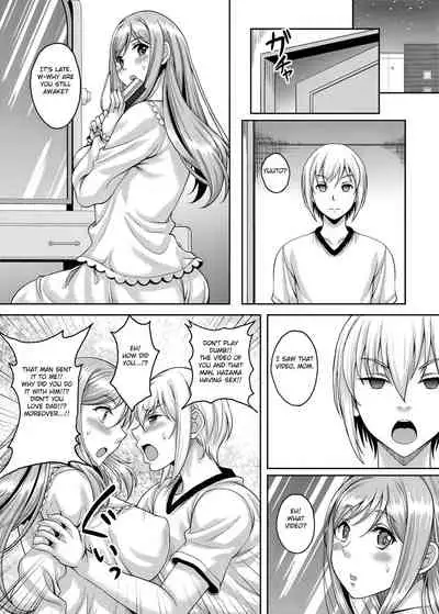 Ureta Karada o Moteamashita Miboujin to Sokuhame Dekiru SNS ga Arutte Hontou desu ka? 2