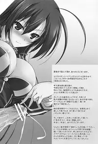 (Futaket 8) [C.R's Nest (Various)] EVOLUTION W -Futanarikko Chouchou Goudoushi- (Various)