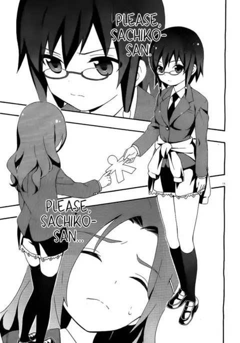 Corpse Party Book of Shadows, Chapter 2