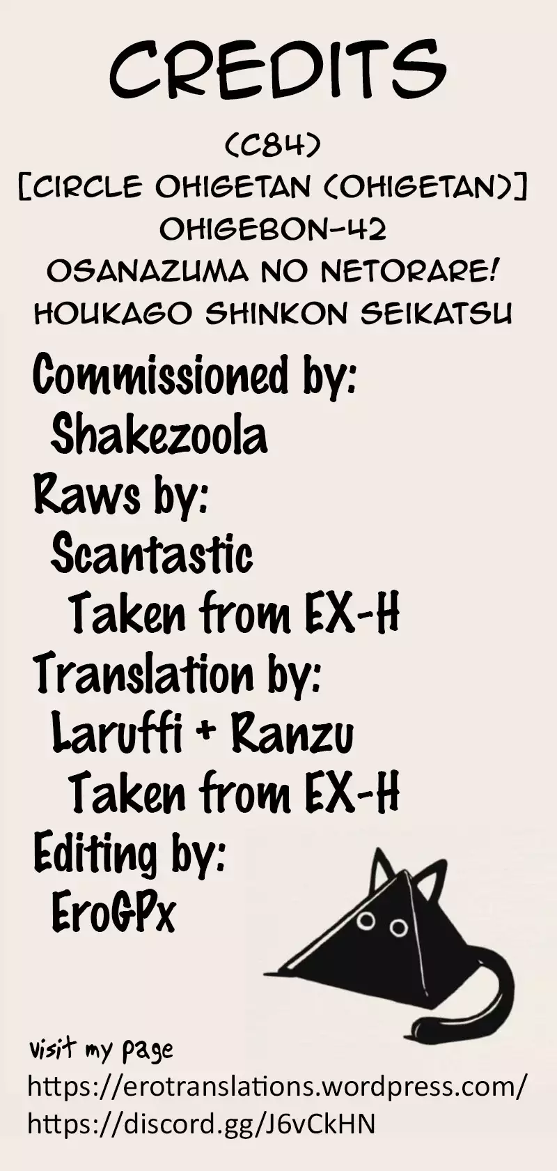 Ohigebon-42 Osanazuma no Netorare! Houkago Shinkon Seikatsu