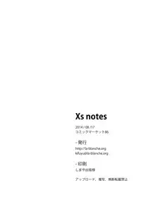 [Shiro no Kigen (Tama Kifuyu)] Xs Notes [Digital]