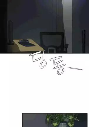 性教育 1-48.5 中文翻译(完結)