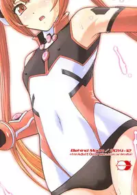 (C87) [Behind Moon (Q)] Tsuitails (Ore, Twintail ni Narimasu.) [English] [constantly]