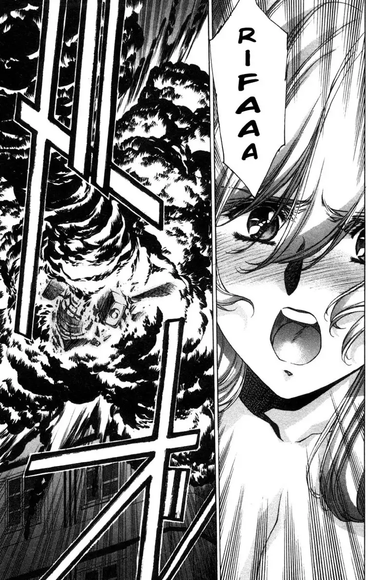 Eidron Shadow Vol2 - CH16