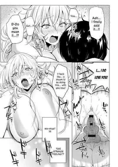 Boku Dake no Himitsu | The Secret Only I Know