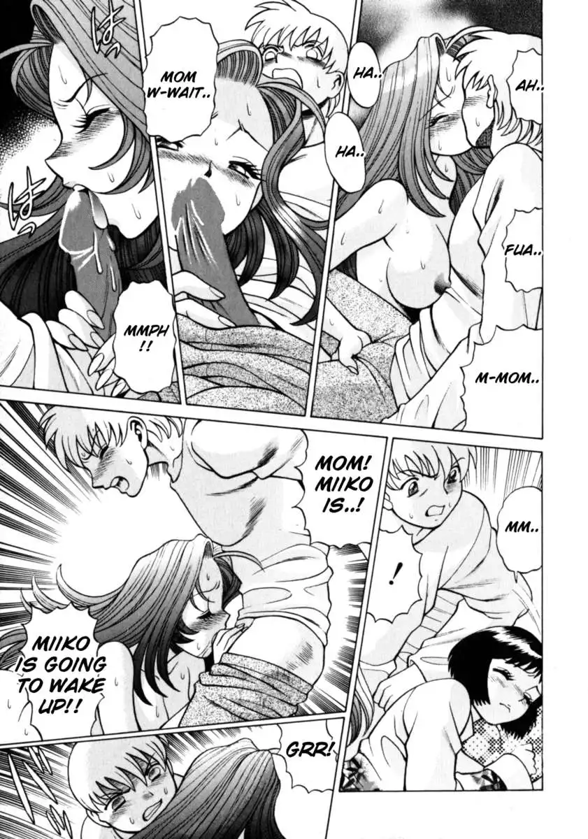 Hito ni Ienai Aidagara