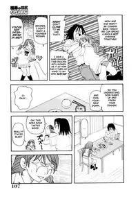 [John K. Pe-ta] Geki!! Monzetsu Operation Plus [English] [Hentairules.net] [Decensored]