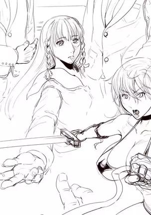 CUBE2 Autocratic Trigger