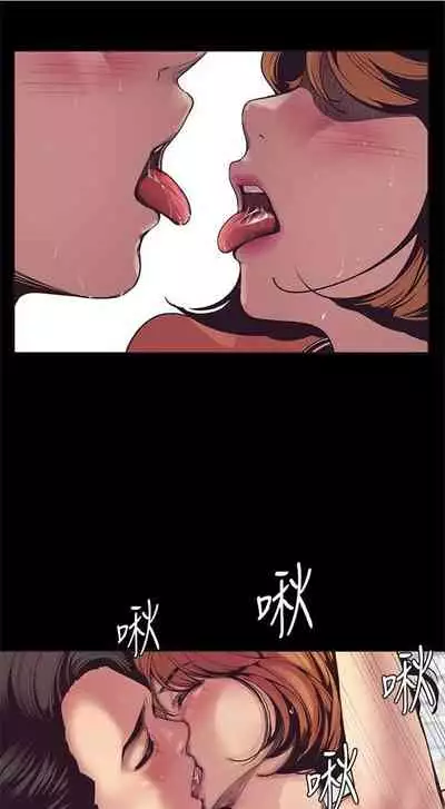 (周1)美丽新世界 1-65 中文翻译 (更新中)