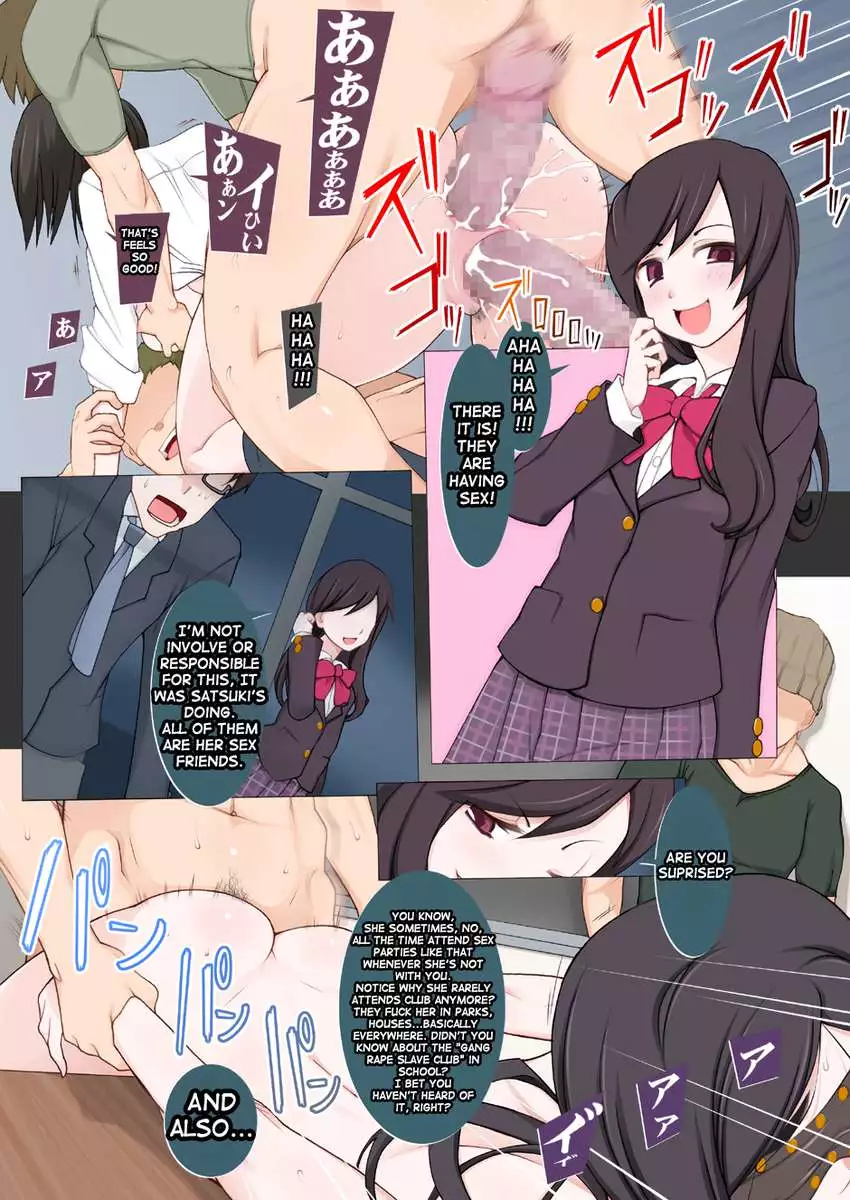 LUSTFUL BERRY #2 - Rain of the end and the beginning