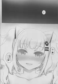 (C94) [ASGO (Zanzi)] Dennou Ai Land (Kaguya Luna)