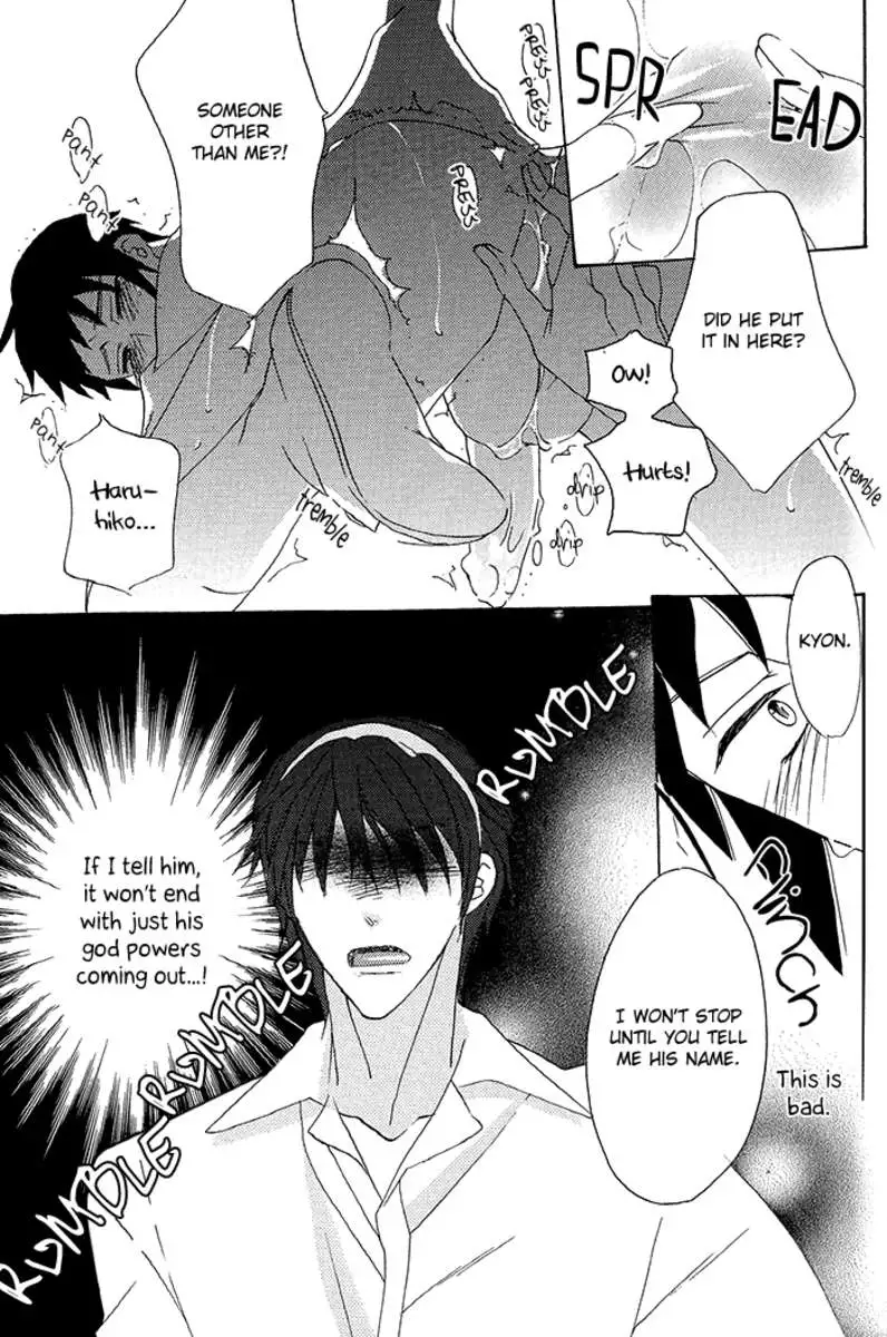 Everyone's a Guy!