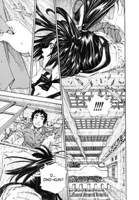 [Seto Yuuki] Hime to Karasu | The Princess And The Crow [English] [SaHa]