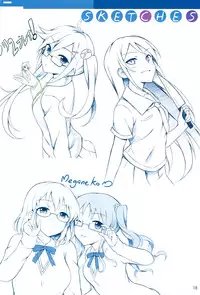 (C84) [Surface (Peach)] Shironeko (Ore no Imouto ga Konna ni Kawaii Wake ga Nai)