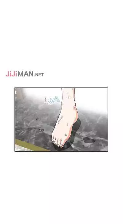【周四连载】梦幻速食店(作者:motgini&變態啪啪啪) 第1~39话