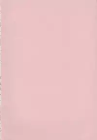 [Bai Asuka] Koukotsubishuu