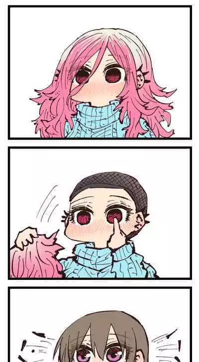 Jimoto ni Kaettekitara Osananajimi ga Kowareteta