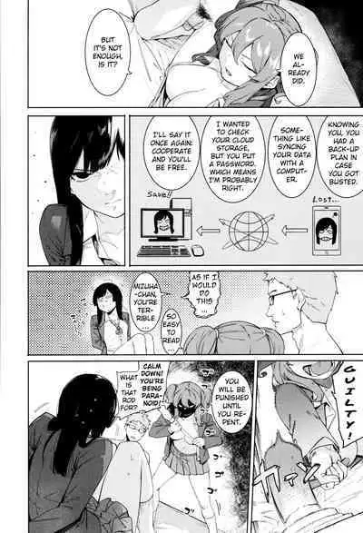 Mizuha ni Oshioki!