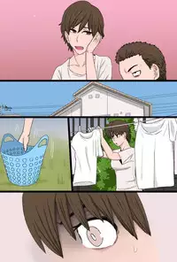 [Kintama Ookami] Susume!! Bakakong-kun ~Musuko no Doukyuusei no Chinpo ni Kanzen Haiboku Shita Kimottama Kaa-chan to Jitsubo de Fudeoroshi Shita Ore Monogatari~