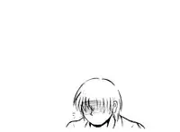 [eisei]A story of the meeting between Onisan and yukkuri （半生不熟汉化组）