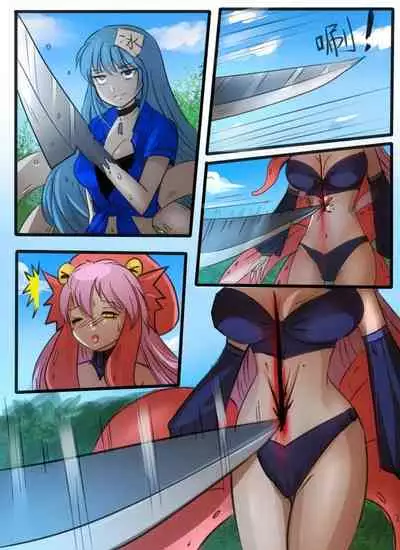 《附身是个什么玩意?》 附身賽瑟麗雅 魔理沙