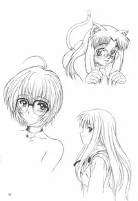 (C68) [Dennou Denpa Hatsureisho (Harukaze Koucha)] Yappari Dame Ningen no Shoumei (Various)