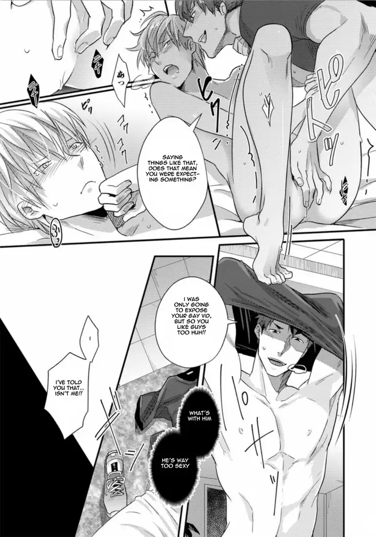 Ore ga Neko o Kaburu no o Yameta Wake