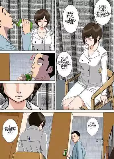 [Minazuki Mikka] Akumu 6 ~Yume no Owari ni~ | Nightmare 6 ~At The End of the Dream~ [English] [Chalklog]