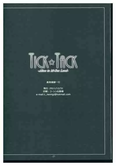TICK TACK