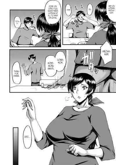 Tomodachi, Osananajimi mo Kaa-san mo Netorareru Sono 6 | My friend stole away both my childhood friend and my mother, Part 6