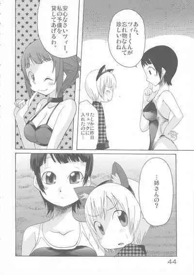 Quiz 100-nin ga Futanari ni Narimashita!!