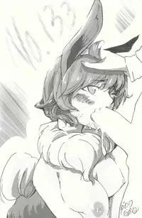 (Puniket 30) [MAPLER (Maple)] Hakase to Watashi no Saigo no Aibiki (Pokémon)