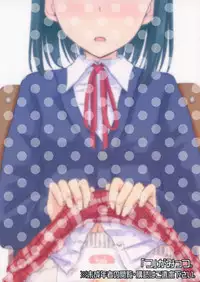 (COMITIA113) ["Tsu" ga Mittsu. (Tsuttsu)] Oshikko Training!