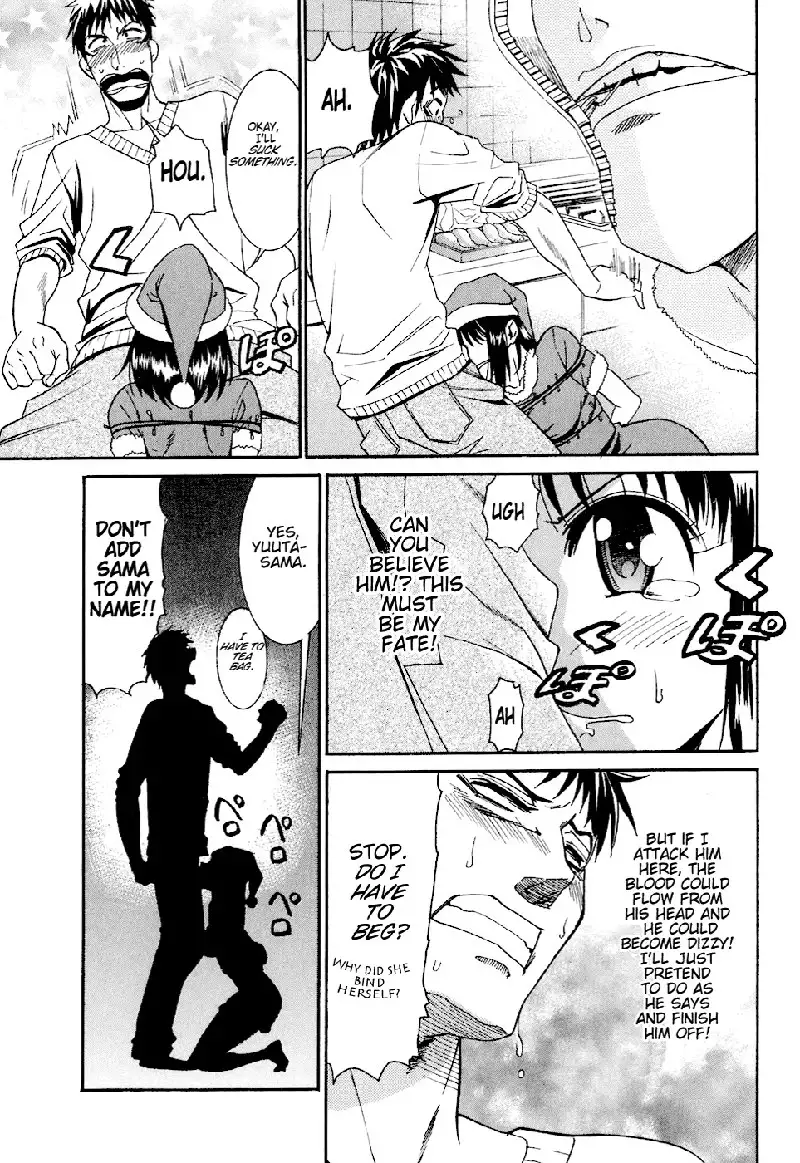 Bousou Shoujo Ch4