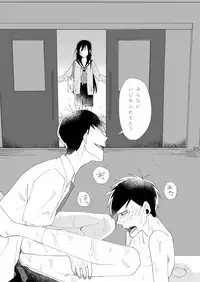 [nKgr (Oyama)] 2年B組芥子の花ちゃん。(Osomatsu-san) [Digital]